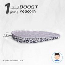 BOOST 남녀공용 실리콘 젤 높이 증가 깔창 뒤꿈치 박차 통증 발 쿠션 마사지 케어 하프 힐 패드, [08] Men Grey 1.5CM