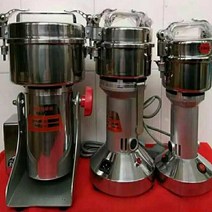 석재 분쇄기 자갈 광석 석재 모래 파쇄기 쇄석 220V, 합금강 분쇄기 200g