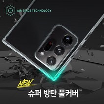 마이슈슈 갤럭시 A32 LTE / SM-A325N 카메라보호 방탄 풀커버 에어쿠션 투명 젤리 휴대폰 케이스