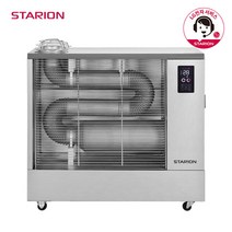 스타리온 원적외선 열풍기 SH-F3111HVM 가변형(5단계) 31평 ㅁ, 단품