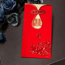 요청함 팬시 결혼기념일 초대장 웨딩 청첩장 커스텀업 결혼피로연 심플 통큰 퀄리티 프린트 1906119006, 타입 14 레드