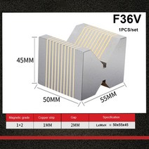 그라인딩 가이드 마그넷 블록 롱 마그네틱 척 블록 마그네틱 척 평행 F35A / F35B/ F36V / F37V, 01 F35A  2pcs