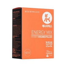작은개 종합영양제 잉글리쉬쉽독 저렴한종합영양제 비타민 황태, 상세페이지 참조