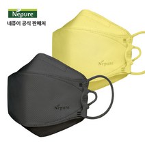네퓨어 프리미엄 KF94 대형 황사 미세먼지 끈조절 컬러 마스크, 프리미엄 KF94 진한회색+노란색 30매씩