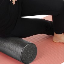 종아리 옆구리자극 하드타입 바디롤러 실내운동 30대여성 다리풀기 헬스장, EPP폼롤러 45cm 블랙