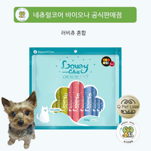 네츄럴코어 러비츄 짜먹는 강아지츄르 습식 참치 대용량 멀티팩 간식 294g 21p 1개 2개
