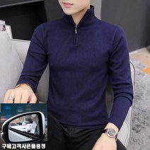 DINDIN 남성 집업 하프 니트 가디건 FI01