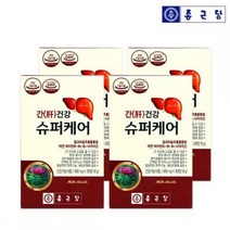 종근당 간건강 슈퍼케어 밀크씨슬 30정 4박스 4개월분, 단품