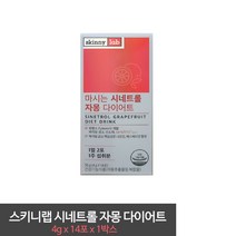 스키니랩 마시는 시네트롤 자몽 다이어트 4g x 14포 JJ, 상세페이지 참조, 상세페이지 참조