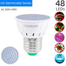 UV 램프 형광물질검사 테스터 KPS E27 LED 전구 UVC 살균 uv 오존 조명 램프 실내 소독 빛 옥수수, 01 UVC Lamp 220V 48LED