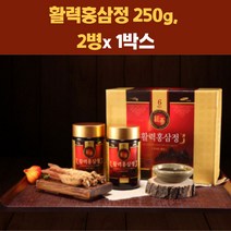 6년근 홍삼액기스 가성비좋은홍삼 홍삼진액 진생 더진한홍삼 고려홍삼정 홍삼농축액 6년근홍삼 RG3 활력 홍삼정 면역력 피로개선 새해선물 고급선물 명절선물세트 부모님결혼기념일