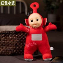 대형 텔레토비 인형 보라돌이 뚜비 나나 뽀 아이 선물 생일 쿠션 거실 인테리어 캐릭터, 텔레토비 인형-샤오보(빨간색), 정품인증뮤지컬라지사이즈50cm