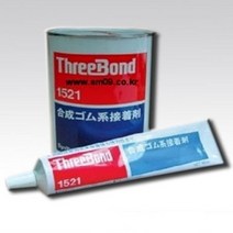 합성고무계접착제(150ml) TB-1521 ThreeBond