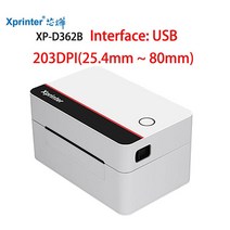 바코드생성기 케어라벨프린터 바코드 출력기 프린터 기계Xprinter-열전사 라벨 바코드 프린터 3-4 인치 1, 01 D362B USB_06 JP