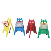 IS-078 아이소파 전통놀이 지게 4개 세트