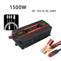1500W/2000W/2600W 파워 인버터 변형 사인 파 LCD 디스플레이 직류 12V 교류 220V 태양열 USB 2개 차, 02 1500w