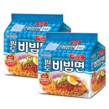 팔도 비빔면 비빔라면 봉지면 5입x2봉, 팔도 비빔면 비빔라면 봉지면 5