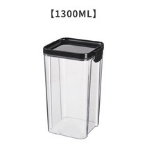 음식물 처리기 쓰레기 냉장고 4-플라스틱 식품 저장 용기 향신료 항아리 세트 주방 상자, 블랙 엑스트라 라지