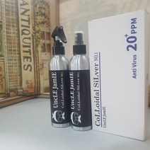 클로이드실버 250ml /은콜로이드/천연살균제/무자극소독제/콜로이드실버, 1개 미스트형