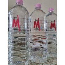 물마루 천연 미네랄 워터 산성화된 내몸에 알칼리 환원수로! 프리미엄 생수 물마루!! 2리터 9병1박스, 9개, 2L