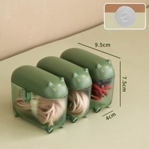 화양년화 미니 다용도 수납 보관함 3+1 세트 케이블 정리함, 그린