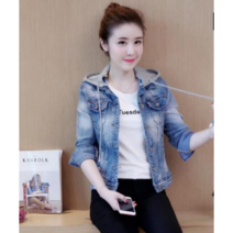 SAMARA 청자켓 봄과가을 스몰 캐주얼 자 켓 얇은 데님
