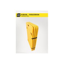 바리케이트 안전 펜스 주차장 차단봉 이동식 주차 새로운 물자 플라스틱 이동할 수 있는 접히는 건축 난간 엘리베이터 전기 건축 담 전기 기계 정비 및 수선 난간, 노란색