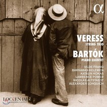 [CD] Vilde Frang 베레스: 현악 3중주 / 바르톡: 피아노 5중주 (Veress: String Trio / Bartok: Piano Quintet)