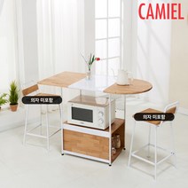 마레트 철제 참죽+엘다 라운드 홈바 테이블MP_LY0258, 골드