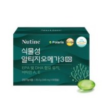 [뉴틴] 식물성 알티지 오메가3 80 1박스 60캡슐/1개월분, 단품