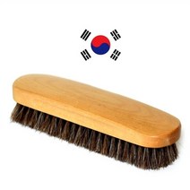 셀러허브 패션 한국산 말털 구두솔 본 18cm/신발 브러쉬 먼지털이