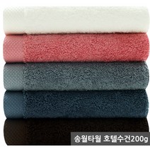 송월타올 호텔수건 40수 라피네200g, 1장, 브라운