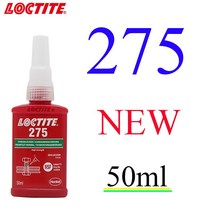견고한 Threadlocker 50ml 록타이트 222 241 242 243 262 263 271 272 277 290 나사 접착제 275 270 603 62, 26 275 50ml