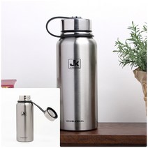 뉴리웹 800ML 진공보온병 보온컵 보온보냉 보온병가격