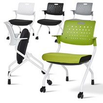 b2 반고정 서울대의자 수험생 고시생 강의실 학생용의자, 상품선택:반고정의자 b2 반고정의자 그린