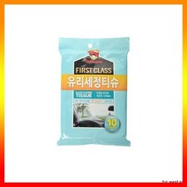 불스원티슈 유리세정제 불스원 유리세정 티슈, 상세페이지 참조