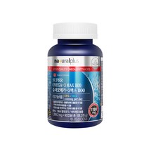 내츄럴 슈퍼오메가3맥스1100 1204.2MG X 90캡슐 임산부오메가3 혈행개선알티지오메가3 오메가3추천