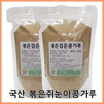 청오 국산 유기농 볶음 콩가루, 200g, 1개