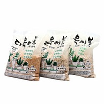 hope마트-다육이볼 소립 대립 중립2.5kg 원예비료 다육이영양제 원예자재 다육이볼 분갈이볼-hghhgkljhioun, 중립 2.5kg