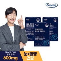 [KT알파쇼핑]퍼니트 리얼 루테인 알티지 오메가3 3박스 (3개월분), 3개