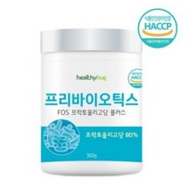 헬씨허그 프리바이오틱스 FOS 300g, 상세페이지 참조, 상세페이지 참조, 상세페이지 참조
