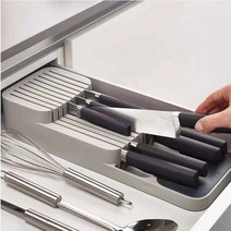 주방 칼 보관 싱크대 서랍 칼꽂이 수납 정리대, 1개, 그레이