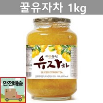 다농원 꿀유자차 1kg 에이드 목 감기 몸살 에 좋은 차, 단품, 단품
