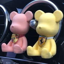 아베오방향제 아베오 차량용 방향제 디퓨저 차종 맞춤 제작 핸드메이드 석고, 기본ㅣ피치