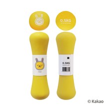 카카오프렌즈 아령 덤벨 0.5kg 1kg 1.5kg 네오플렌 둥근모서리, 아령 0.5kg(무지) 1개, 1개