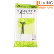 YL 일회용 고급 자작나무 젓가락 30개 24cm 종이포장 업소용 포장 배달 젓가락 야유회 젓가락 도시락 젓가락 단체 젓가락 LX8709D3268, ◈일회용 나무젓가락 30개◈