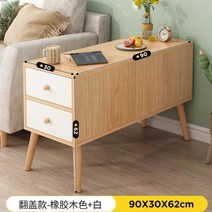 코너테이블 소파 사이드 테이블 침실 홈 커피 실용적인 코너 캐비닛 스토리지 티, 07 7