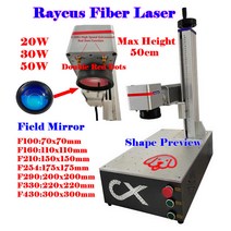 스테인레스 스틸 기계 스테인리스 머신 스텐 Raycus 미니 데스크탑 파이버 레이저 금속 마킹 보석 명판 조각 마커 조각용 더블 레드 도트 30W 20W 50W, F430 300x300mm+Raycus 50W 220V