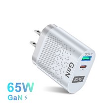 65W 질화 갈륨 USB 충전기 PD 스마트 빠른 휴대 전화 헤드 QC3.0 노트북 범용 Gan 소스, 10 US Charger White
