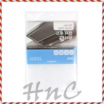 렌지 후드필터 2P 커버 환풍기 가스 기름때 업소 식당, 단품, 단품